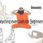 Udgeeth Pranayama {Steps And Benefits} - Sarvyoga | Yoga Online | Yoga