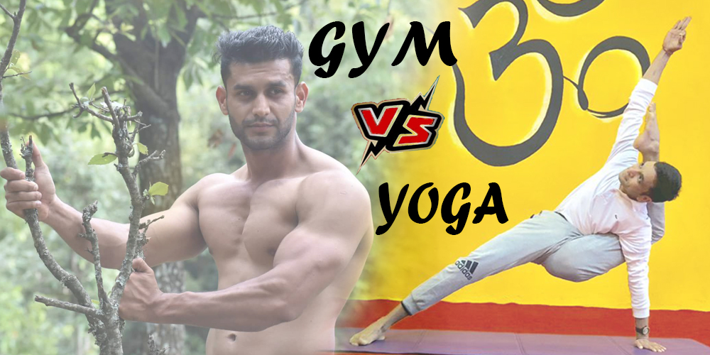 Yoga Vs Gym – Which is better?